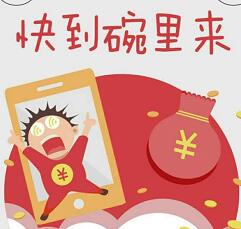 咪咕游戏送2元移动免费话费奖励