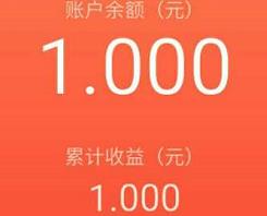 【通知】提款机提现限制及封号通知