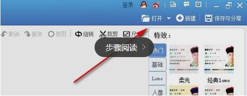 详细阅读:经常传证,如何用美图秀秀给身份证添加水印? 经常传证,如何用美图秀秀给身份证添加水印?