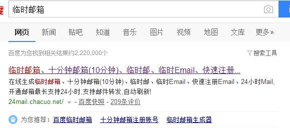 详细阅读:一个手机号如何注册多个微信?一个手机号注册多个微信教程 一个手机号如何注册多个微信?一个手机号注册多个微信教程