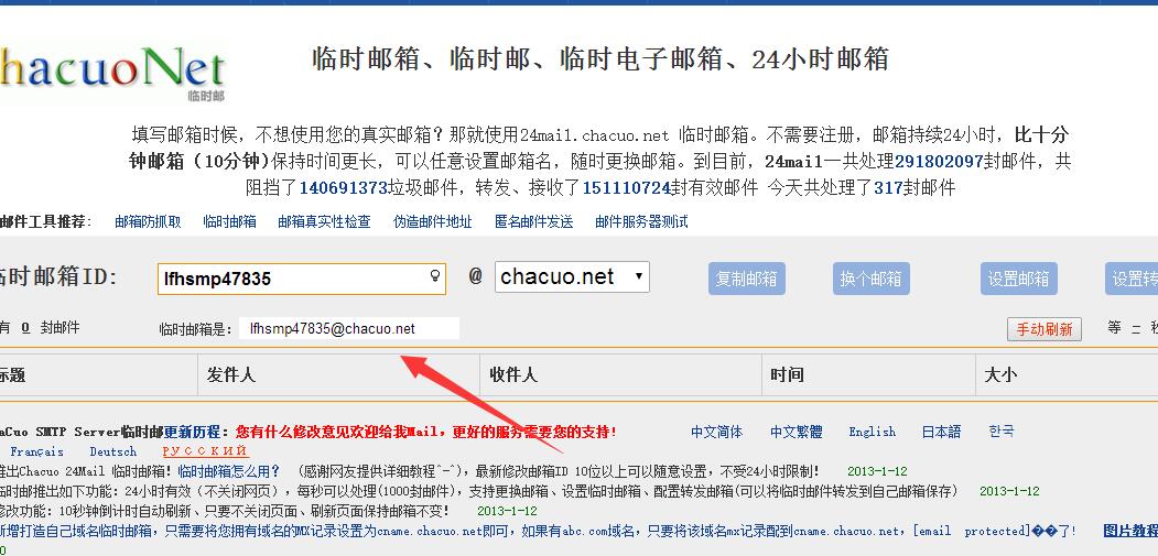 一个手机号如何注册多个微信?一个手机号注册多个微信教程 实用教程 资讯教程 第3张 一个手机号如何注册多个微信?一个手机号注册多个微信教程 实用教程 资讯教程 第3张