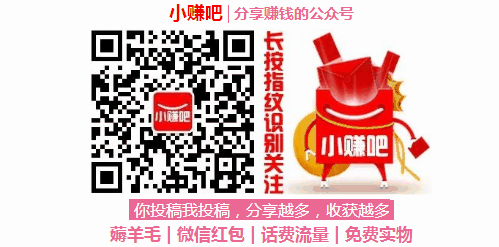 百度糯米开学季优惠领取随机抵扣券 优惠卡券 优惠福利 第4张 百度糯米开学季优惠领取随机抵扣券 优惠卡券 优惠福利 第4张