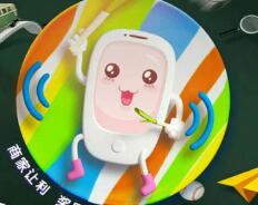 百度糯米开学季优惠领取随机抵扣券 优惠卡券 优惠福利 第1张 百度糯米开学季优惠领取随机抵扣券 优惠卡券 优惠福利 第1张