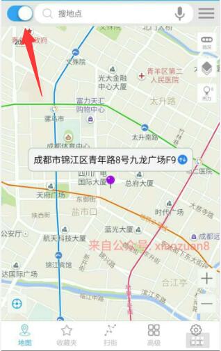 微信如何模拟定位?微信天下游免费版模拟定位教程 实用教程 资讯教程 第2张 微信如何模拟定位?微信天下游免费版模拟定位教程 实用教程 资讯教程 第2张