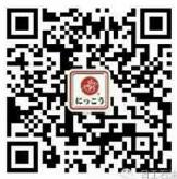 工石油中秋悦分享悦团圆整点抢总额万元微信红包 微信红包 活动线报  第2张
