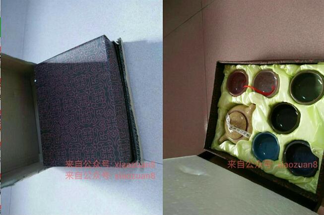 【反馈】广商乐融生活邀好友送免费茶具已经到货 免费实物 通知反馈 第1张 【反馈】广商乐融生活邀好友送免费茶具已经到货 免费实物 通知反馈 第1张
