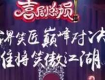 腾讯视频APP首次登陆送3天腾讯视频VIP会员 免费会员VIP 活动线报 第1张 腾讯视频APP首次登陆送3天腾讯视频VIP会员 免费会员VIP 活动线报 第1张