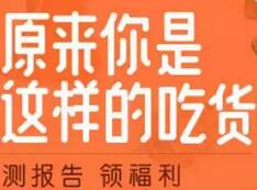 大众点评超级品牌日领取1 50元点评外卖券 外卖优惠券 优惠福利 第1张 大众点评超级品牌日领取1 50元点评外卖券 外卖优惠券 优惠福利 第1张