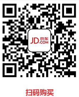 京东商城航天纪念钞购买100元使用翼支付赚20元 优惠卡券 活动线报 第2张 京东商城航天纪念钞购买100元使用翼支付赚20元 优惠卡券 活动线报 第2张