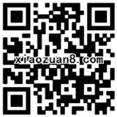 视频风暴腾讯季15元WO+无限撸腾讯好莱坞会员 免费会员VIP 活动线报 第2张 视频风暴腾讯季15元WO+无限撸腾讯好莱坞会员 免费会员VIP 活动线报 第2张