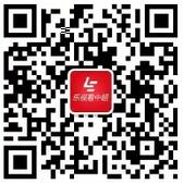 乐视看中超分享视频送1元微信红包秒到账 微信红包 活动线报  第2张