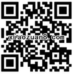广东移动送100m免费1小时快餐限时流量 免费流量 活动线报 第2张 广东移动送100m免费1小时快餐限时流量 免费流量 活动线报 第2张