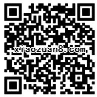 南方基金万圣节回复南瓜抽8888个基金红包 0撸羊毛 理财羊毛  第2张