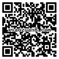国投瑞银基金新老用户抽取万圣节5000份8元基金红包 0撸羊毛 理财羊毛 第2张 国投瑞银基金新老用户抽取万圣节5000份8元基金红包 0撸羊毛 理财羊毛 第2张