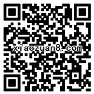 平安好好玩万圣节平安行动抽1元现金红包、500万里通积分 微信红包 活动线报 第2张 平安好好玩万圣节平安行动抽1元现金红包、500万里通积分 微信红包 活动线报 第2张