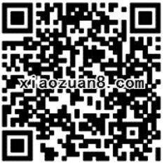 万圣节注册阴阳师等游戏送100m流量和10元手机话费欢乐送 免费流量 活动线报 第2张 万圣节注册阴阳师等游戏送100m流量和10元手机话费欢乐送 免费流量 活动线报 第2张