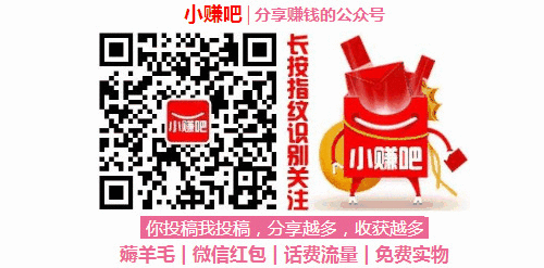 顺丰快递免费送2元情人节寄件优惠券 快递优惠券 优惠福利  第4张