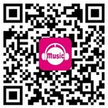 咪咕音乐集咪咕送流量玩游戏最高送150m移动流量 免费流量 活动线报  第2张