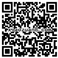 支付宝联合优酷扫码免费领取1个月优酷白金会员 免费会员VIP 活动线报  第2张