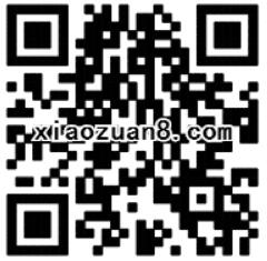 中移互联网和粉店破解密令100%送10 300m流量 免费流量 活动线报  第2张