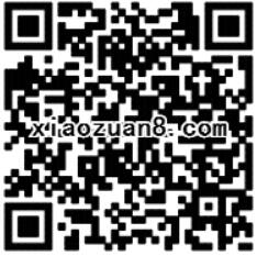 九行互助大转盘关注抽奖签到送1 20元微信红包秒到帐 微信红包 活动线报  第2张