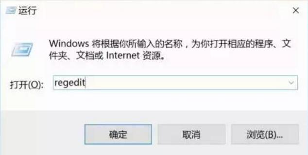 电脑很卡很慢尝试修改Prefetch和Superfetch 实用教程 资讯教程 第2张 电脑很卡很慢尝试修改Prefetch和Superfetch 实用教程 资讯教程 第2张