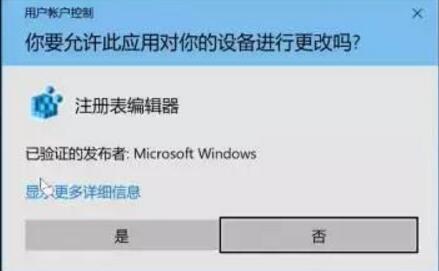 电脑很卡很慢尝试修改Prefetch和Superfetch 实用教程 资讯教程 第3张 电脑很卡很慢尝试修改Prefetch和Superfetch 实用教程 资讯教程 第3张