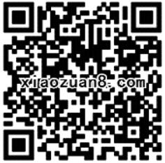 精选厨房关注送随机红包邀请2名好友送1元微信红包秒到帐 微信红包 活动线报  第2张
