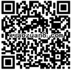 简阳普法答题抢话费送10元手机话费及答案公布 免费话费 活动线报  第2张