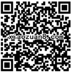 广东移动天天大转盘抽奖送12万份流量和实物礼品 免费流量 免费实物 活动线报  第2张
