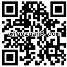 广东移动手机营业厅年末派发600万份200m手机流量 免费流量 活动线报  第2张