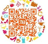 手机淘宝中国移动官方旗舰店3千万流量100%领取150m流量 免费流量 活动线报  第2张
