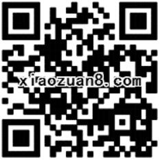 QQ音乐无损音乐大赠送7天无损音乐下载试听 免费会员VIP 活动线报  第2张