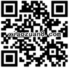 手机QQ支付0.05元送2元话费券8元充值10元话费 免费话费 优惠福利  第2张