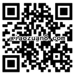 中国移动和家相册全民客户端APP登陆就送500m流量最高800m流量 免费流量 活动线报  第2张