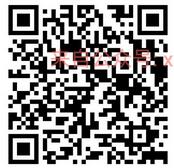 广西联通绑定有礼送最低500m流量或者5元免费话费 免费流量 免费话费 活动线报  第2张