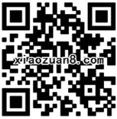 腾讯手机微信QQ瓜分2亿理财通红包最高领取58.88元理财通红包 投资羊毛 理财羊毛  第2张