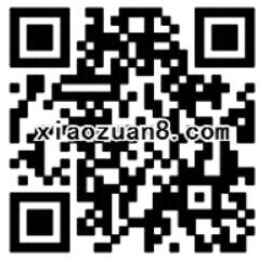 火星情报局邀你扫码可免费领取7天优酷黄金会员 免费会员VIP 活动线报  第2张