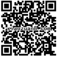 QQ音乐免费领取7天绿钻豪华版会员VIP 免费会员VIP 活动线报  第2张