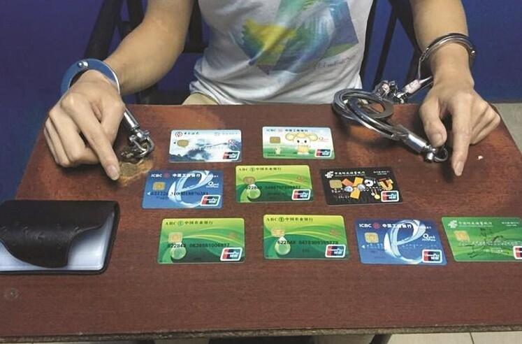 黑客盗卖公民信息形成产业链 非法获利逾千万元11人被抓 业界资讯 资讯教程 第1张 黑客盗卖公民信息形成产业链 非法获利逾千万元11人被抓 业界资讯 资讯教程 第1张