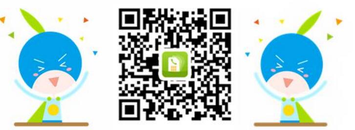 广东移动用户岁末钜惠0元购买一年和多号撸活动必备 优惠卡券 优惠福利 第2张 广东移动用户岁末钜惠0元购买一年和多号撸活动必备 优惠卡券 优惠福利 第2张
