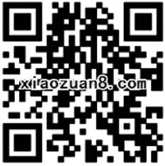破解和粉密令抢夺流量大礼100%送10 150m手机流量 免费流量 活动线报 第2张 破解和粉密令抢夺流量大礼100%送10 150m手机流量 免费流量 活动线报 第2张