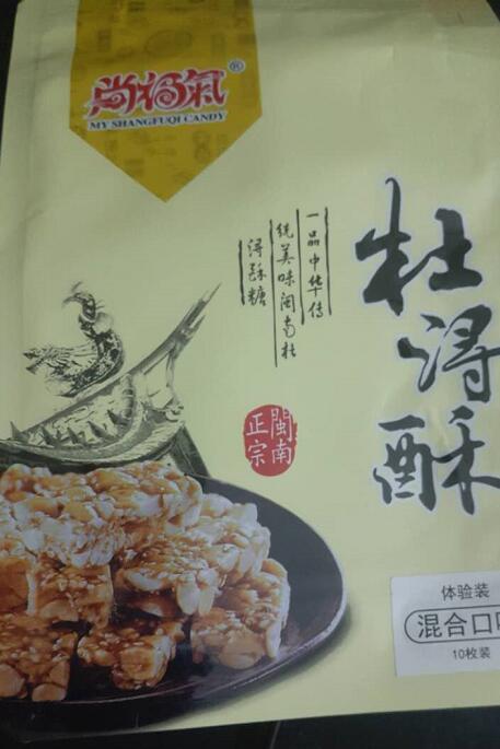 【反馈】领客100APP客户端1元免费领实物零食已经到货 免费实物 通知反馈 第1张 【反馈】领客100APP客户端1元免费领实物零食已经到货 免费实物 通知反馈 第1张