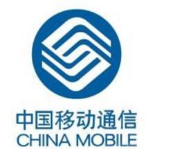 中国移动遭薅羊毛爱流量一月被羊毛党抢8.2万G流量 业界资讯 资讯教程 第1张 中国移动遭薅羊毛爱流量一月被羊毛党抢8.2万G流量 业界资讯 资讯教程 第1张