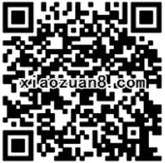 QQ音乐付费包和绿钻用户享受0.1元/天补齐升级豪华绿钻 免费会员VIP 活动线报 第2张 QQ音乐付费包和绿钻用户享受0.1元/天补齐升级豪华绿钻 免费会员VIP 活动线报 第2张