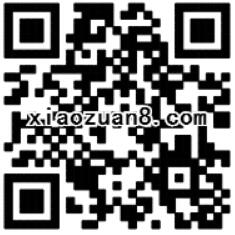 微信理财通收集12生肖卡拆福袋送18 66元现金红包 投资羊毛 理财羊毛  第2张