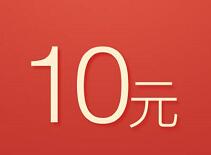 详细阅读:微信理财通领取15-20元定期理财红包投资可提现 微信理财通领取15-20元定期理财红包投资可提现