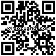 腾讯游戏梦幻诛仙圣诞惊喜升级送1 5元微信红包 微信红包 活动线报 第2张 腾讯游戏梦幻诛仙圣诞惊喜升级送1 5元微信红包 微信红包 活动线报 第2张