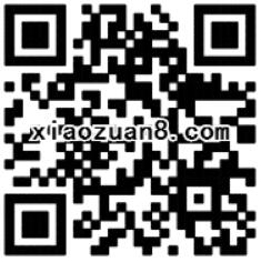 迅雷联合飞凡APP并绑定银行卡送1个月迅雷白金会员 免费会员VIP 0撸羊毛 理财羊毛 第2张 迅雷联合飞凡APP并绑定银行卡送1个月迅雷白金会员 免费会员VIP 0撸羊毛 理财羊毛 第2张