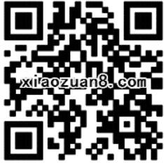 沃商店下载任一游戏送100m流量和15元电影票优惠券 电影票优惠 免费流量 活动线报 第2张 沃商店下载任一游戏送100m流量和15元电影票优惠券 电影票优惠 免费流量 活动线报 第2张